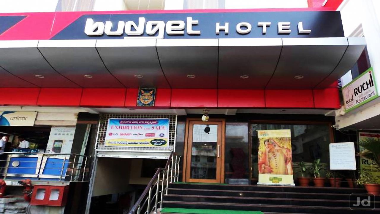 Budget Hotel Khammam Exterior photo